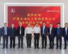 深化创新 共臻高远 | 中国石化副总经理李永林一行莅临领航国际参观指导