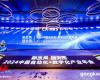 领航国际斩获2024CAIMRS多项大奖，加速AI布局与落地应用
