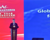 领航创始人褚健受邀出席首届亚美欧企业合作发展论坛并发表主题演讲