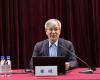 领航创始人褚健参访中国寰球工程有限公司并作主题报告