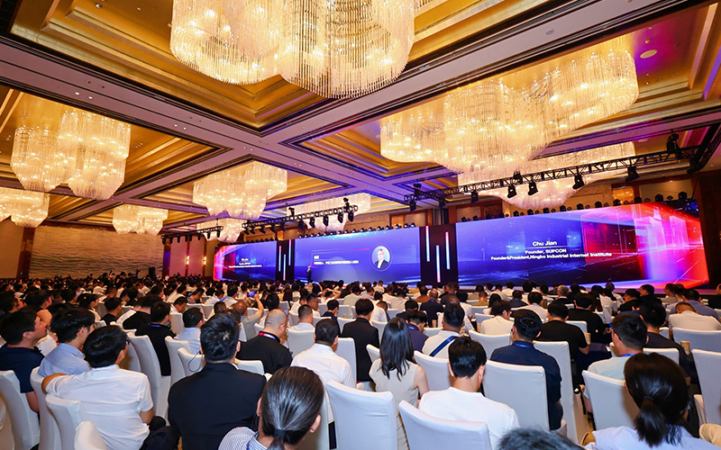 领航国际发布全球首个流程工业可信大模型TPT 2，“工业AI数据联盟”同步成立