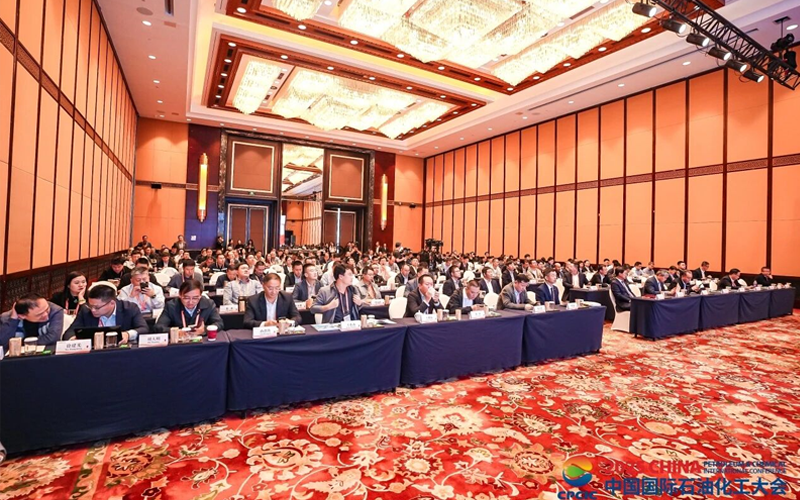 CPCIC 2025 | 领航国际工业AI共促大会成功举办，以全自主运行引领流程工业范式革命
