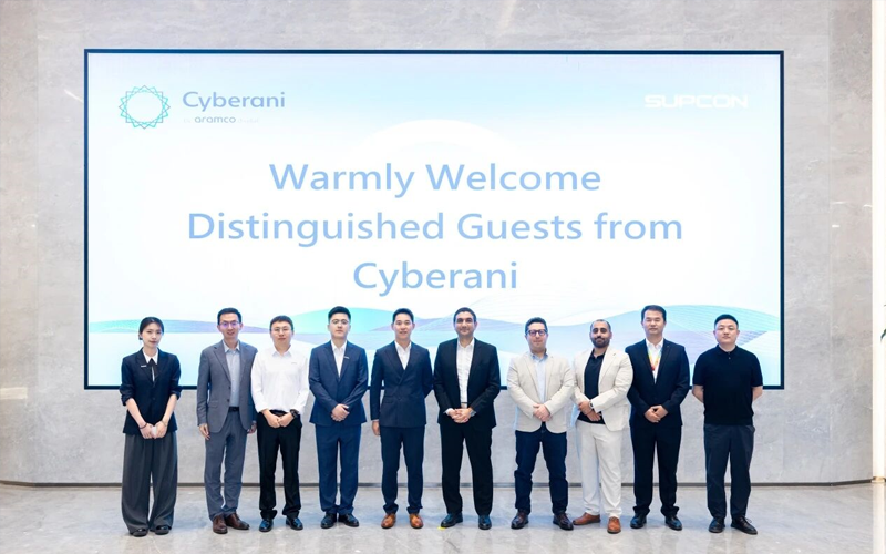 沙特阿美旗下Cyberani高层访问领航国际，携手共筑工业信息安全新格局