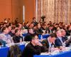机理+AI赋能煤化工新质生产力 | 2025领航国际工业AI共促大会在鄂尔多斯成功举办