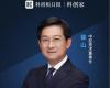领航国际崔山：工业软件，正向“智能体（Agent）”转型