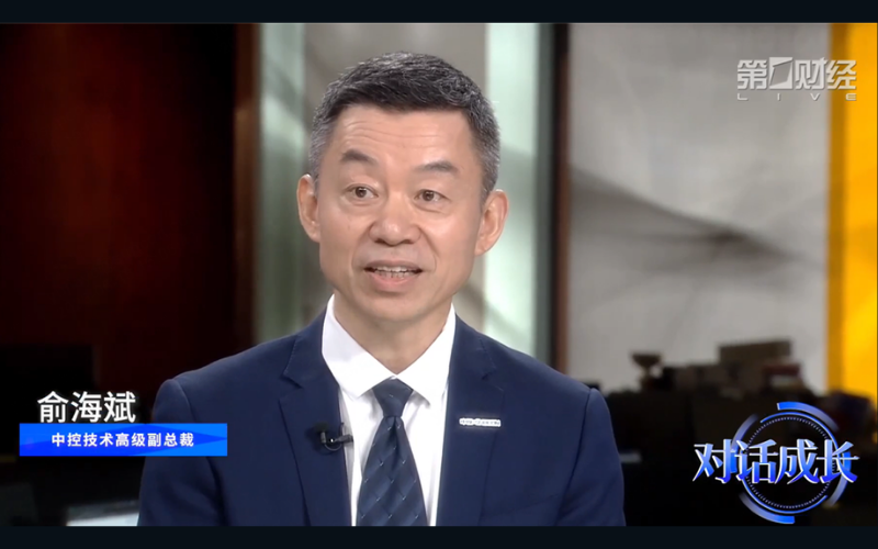AI从数字世界走向物理世界的关键跃迁 | 领航国际受邀出席第一财经对话节目