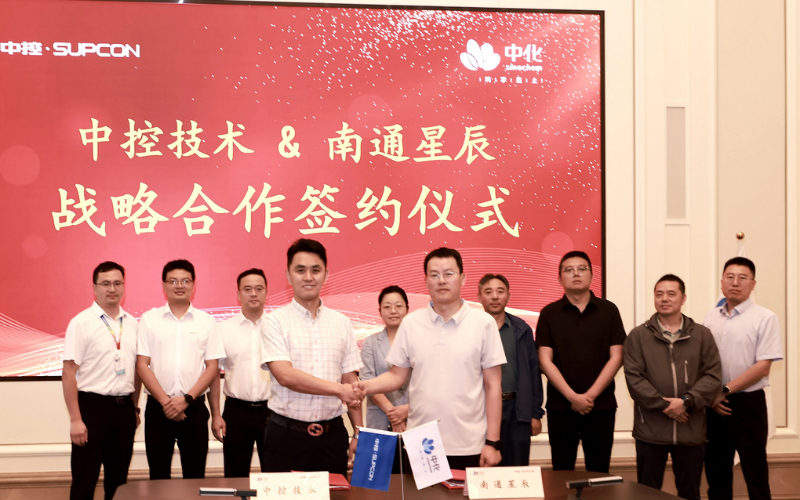 领航国际×国内PPE龙头南通星辰达成深度战略合作，实现新材料智能制造全链突破！